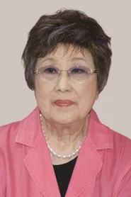 赤木春惠