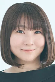 渡边由香里