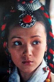 範豔