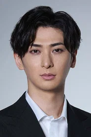 古川雄大