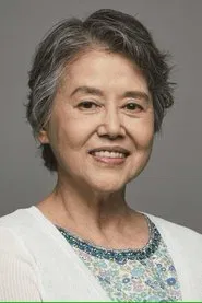 冈本丽