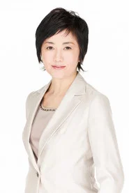 小宫悦子