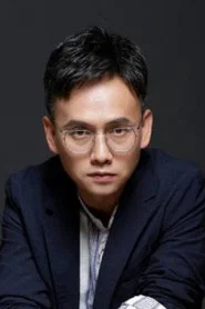 彌永恆