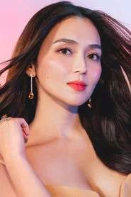 凱瑟琳·貝爾納多