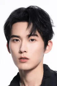 徐浩翔