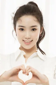 翟藝舒