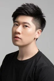 劉飛