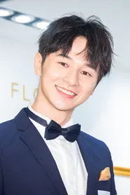 张轩睿