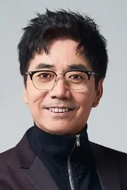 範明