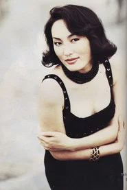 塔琳託婭