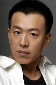 邱云鹤