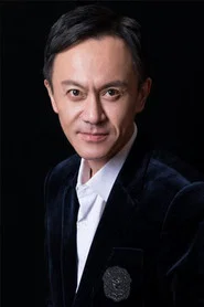 錢漪