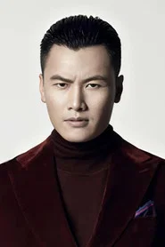 於濱