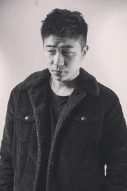 汪騫禾