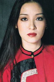 胡茵梦