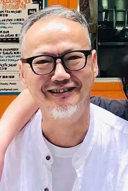 谢鲁驷