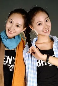张昕琦