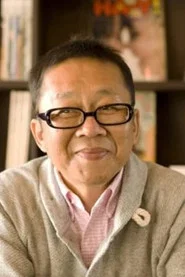 小林進
