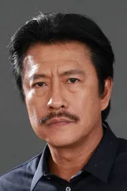 塞叻·鲁克塔姆龙