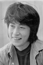 村野武范