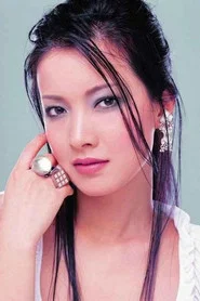 罗湘晋