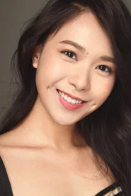 曾漪蓮