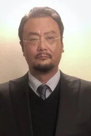 高島 真一