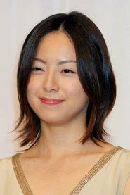 樱井幸子