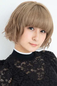 吉田有裡