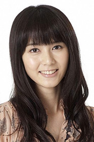 水谷妃里