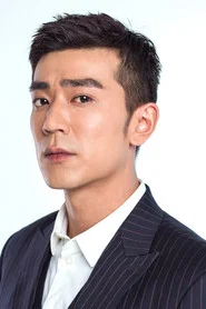 李岷城