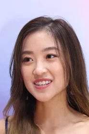 伍韻婷