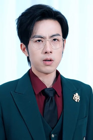 周紀宇