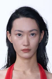 瑋菱
