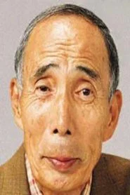 谷津勋