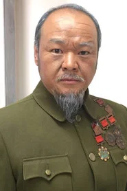 甫枭虎