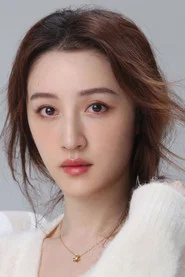 楊懿