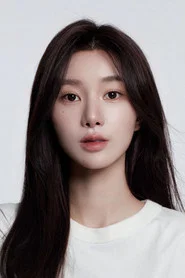 黃昱子