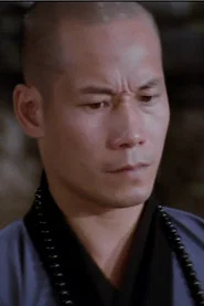 楊華