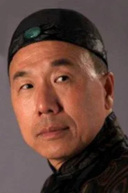 徐福來