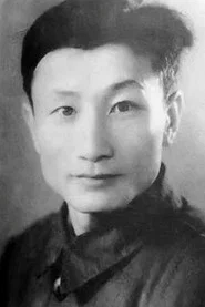 張守維