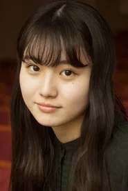 片田陽依