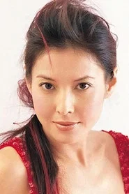 李婉華