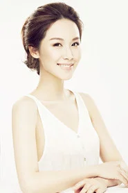 李呈媛