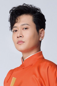 孟鶴堂