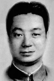 藍馬