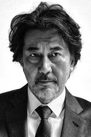 役所广司