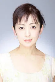 齐藤由贵