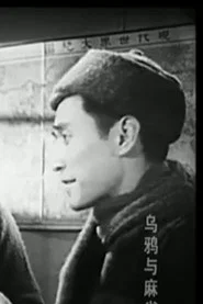 田廣才