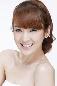 何昊阳